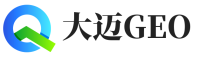 上街区大迈GEO